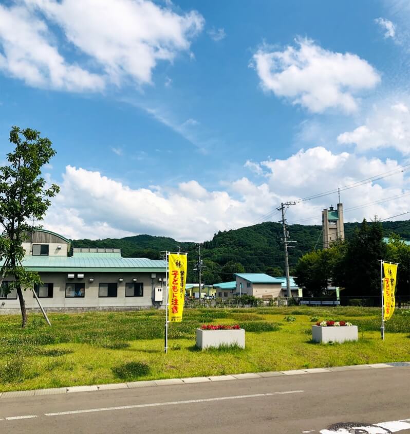 エコタウンから西目屋村役場までは徒歩2分