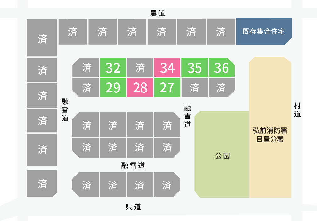 西目屋村エコタウン 残り区画図