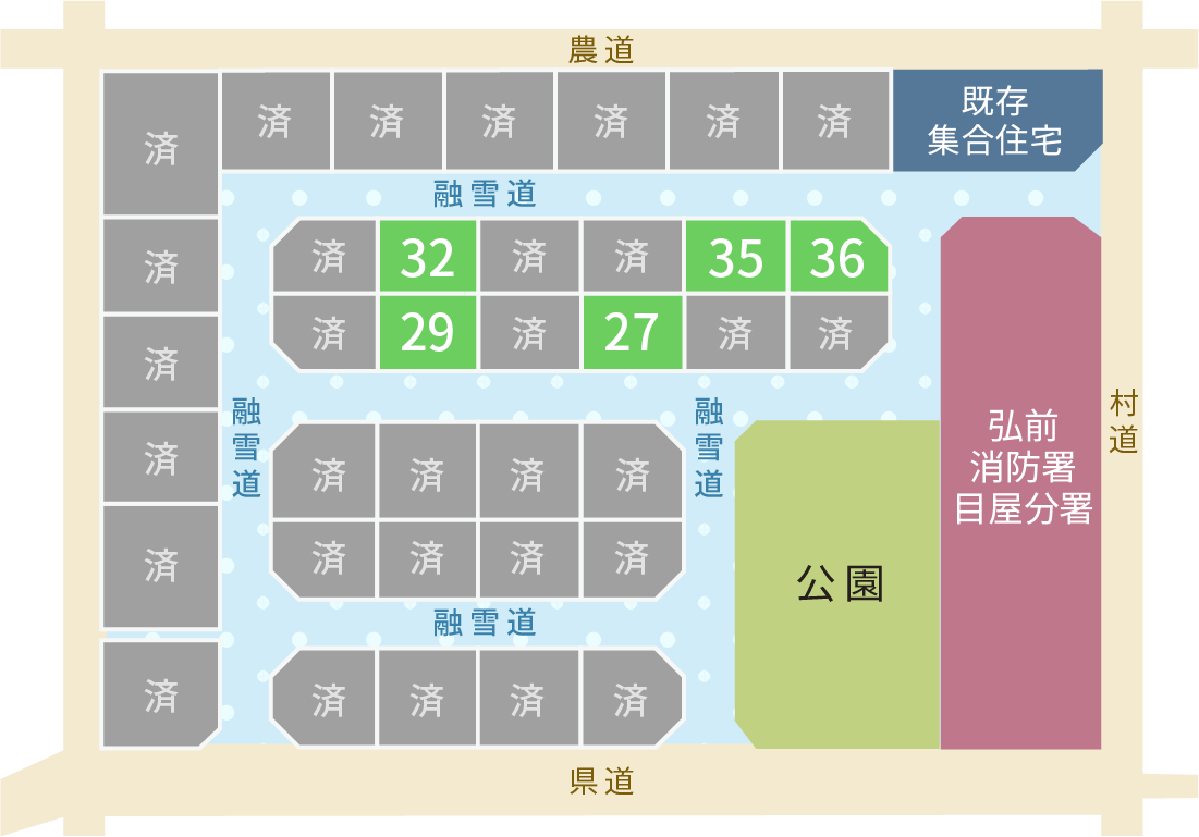 西目屋村エコタウン 残り区画図